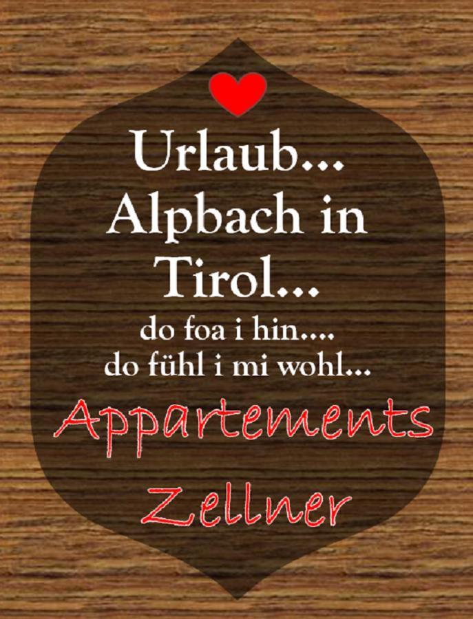 Appartements Zellner Алпбах Екстериор снимка